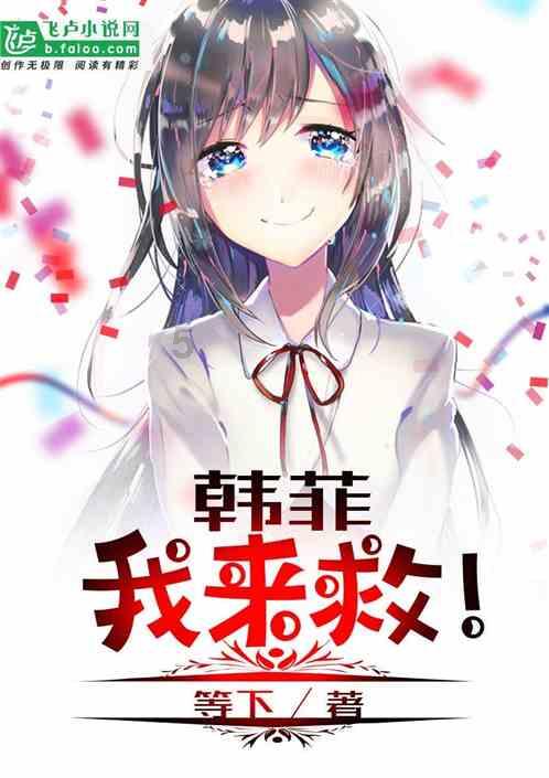 寻乌县澄江中心校召开安全稳定工作调度会