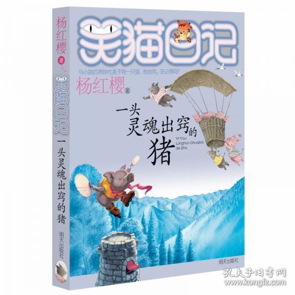 科尔:曼联应该尝试签下本泽马,即使只让他随队训练我都愿意