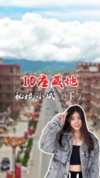 接地气 顺民意