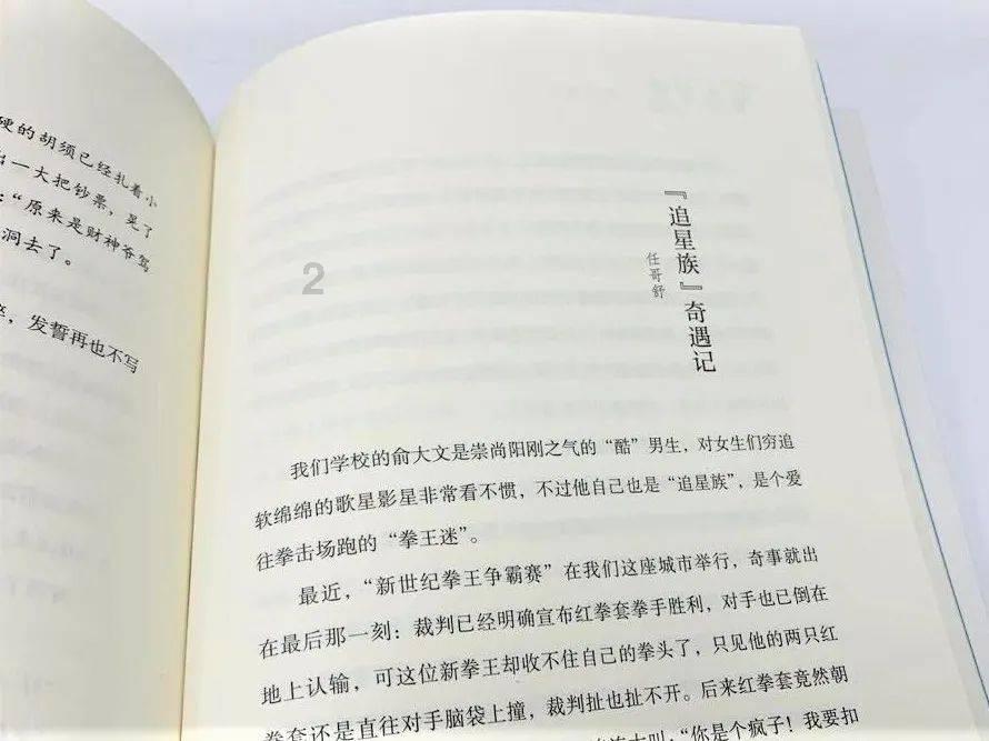 如何将PDF转换成TXT格式?介绍三个详细的操作方式