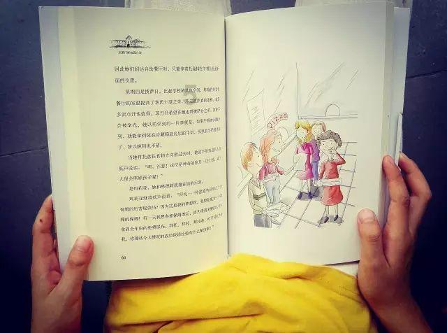 打造世界级锰基产业集群