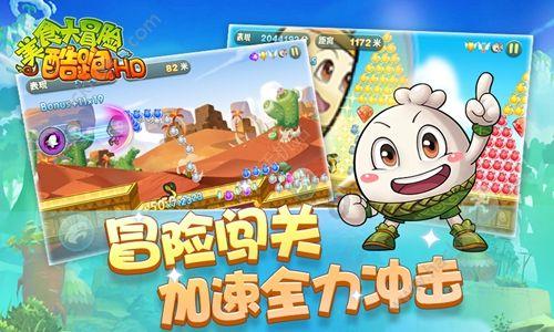 神舟战神t8d93212qx开启年货节