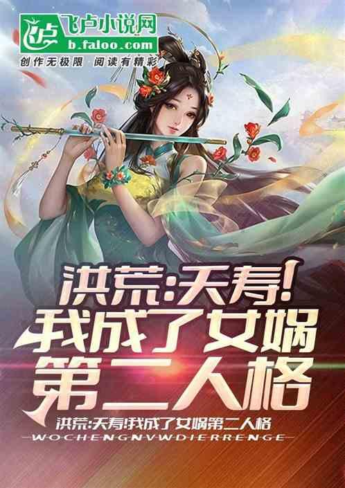 领导赶你走的手段有哪些？游戏画面