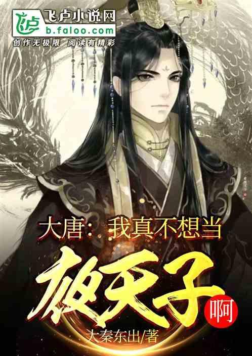 蝙蝠侠：阿甘之城