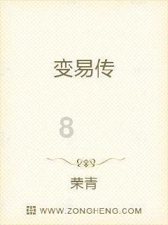 填满红色选关版
