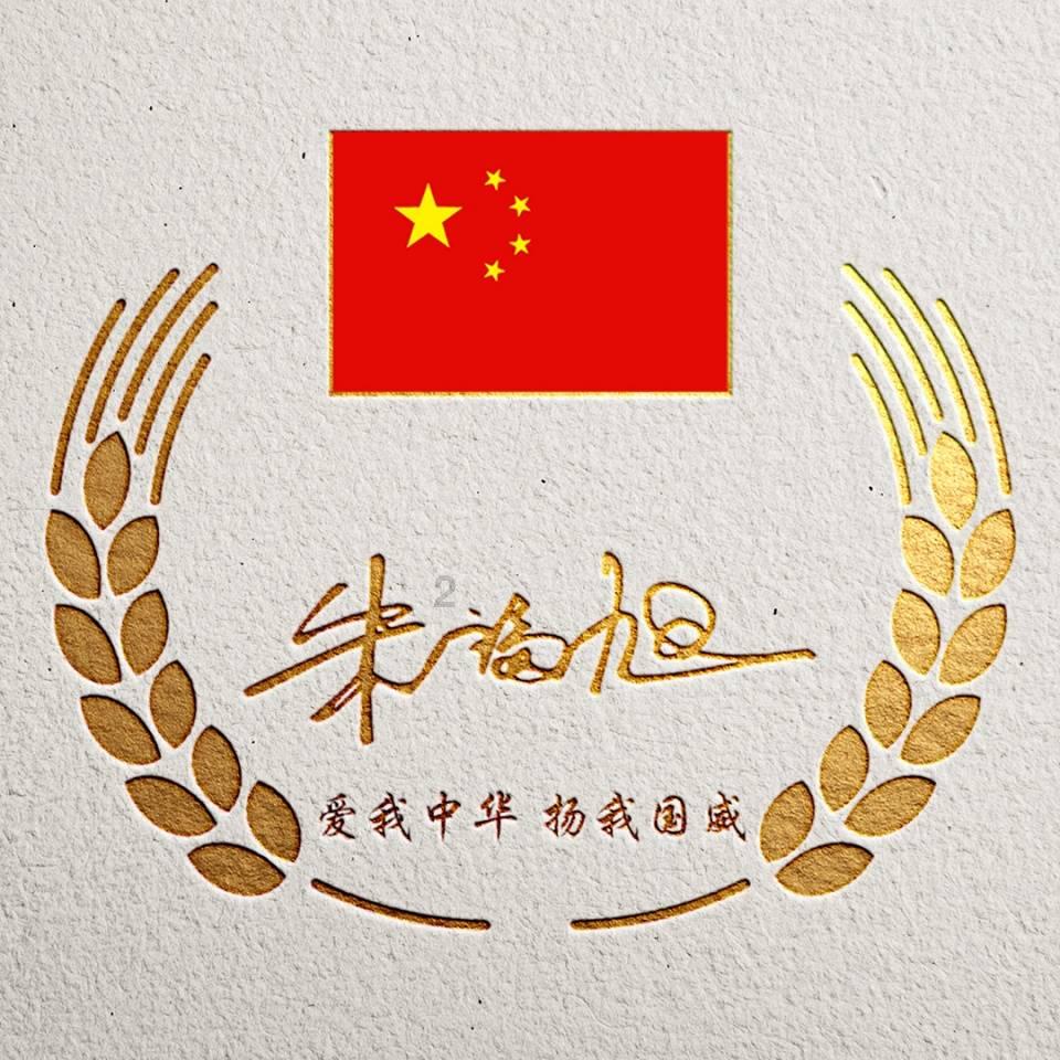 就是一对父母+他们的女儿去上学+还没有到16+她父母只帮她交了学费+不帮她交饭？游戏画面