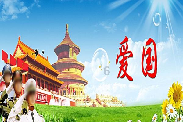 像素小战士酷跑