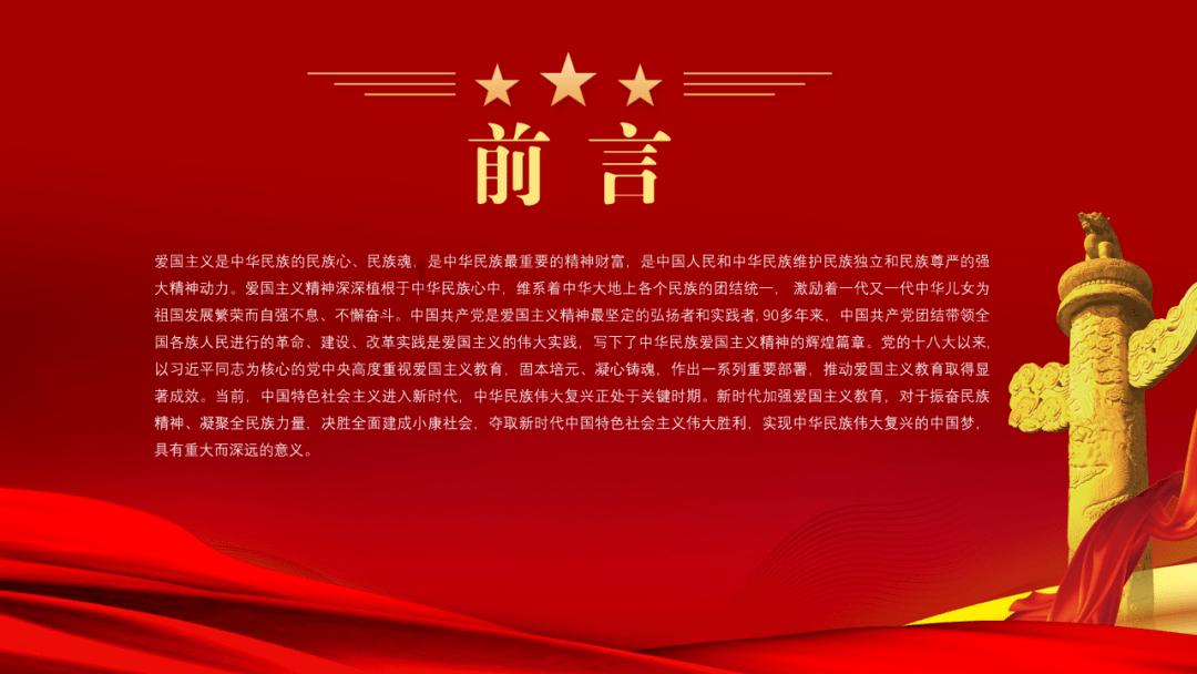 集装箱货运列车拼图