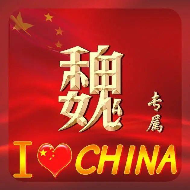 【奋斗者 正青春】新能源产业的追光者