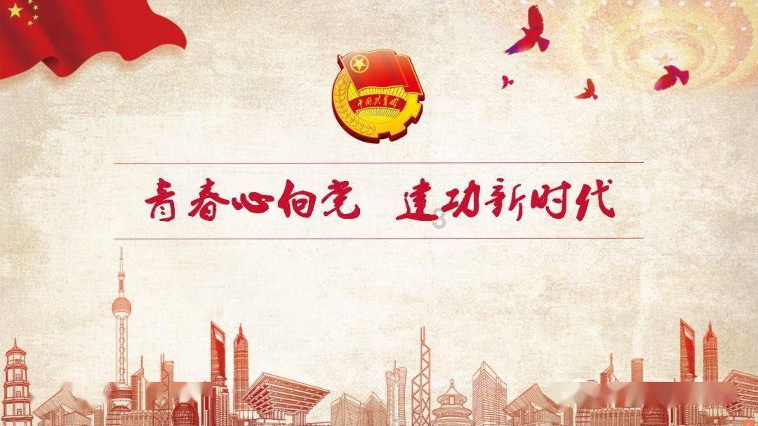 火影忍者OL