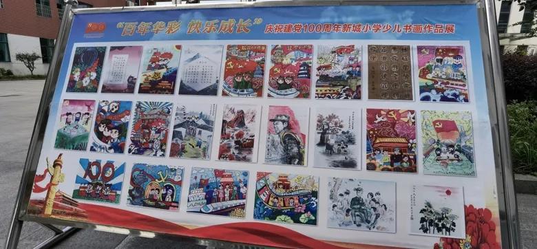 拯救枯树