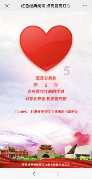 逗小猴开心系列179