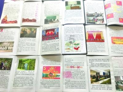 齐齐哈尔寄宿自习室游戏画面