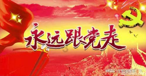 次元喵