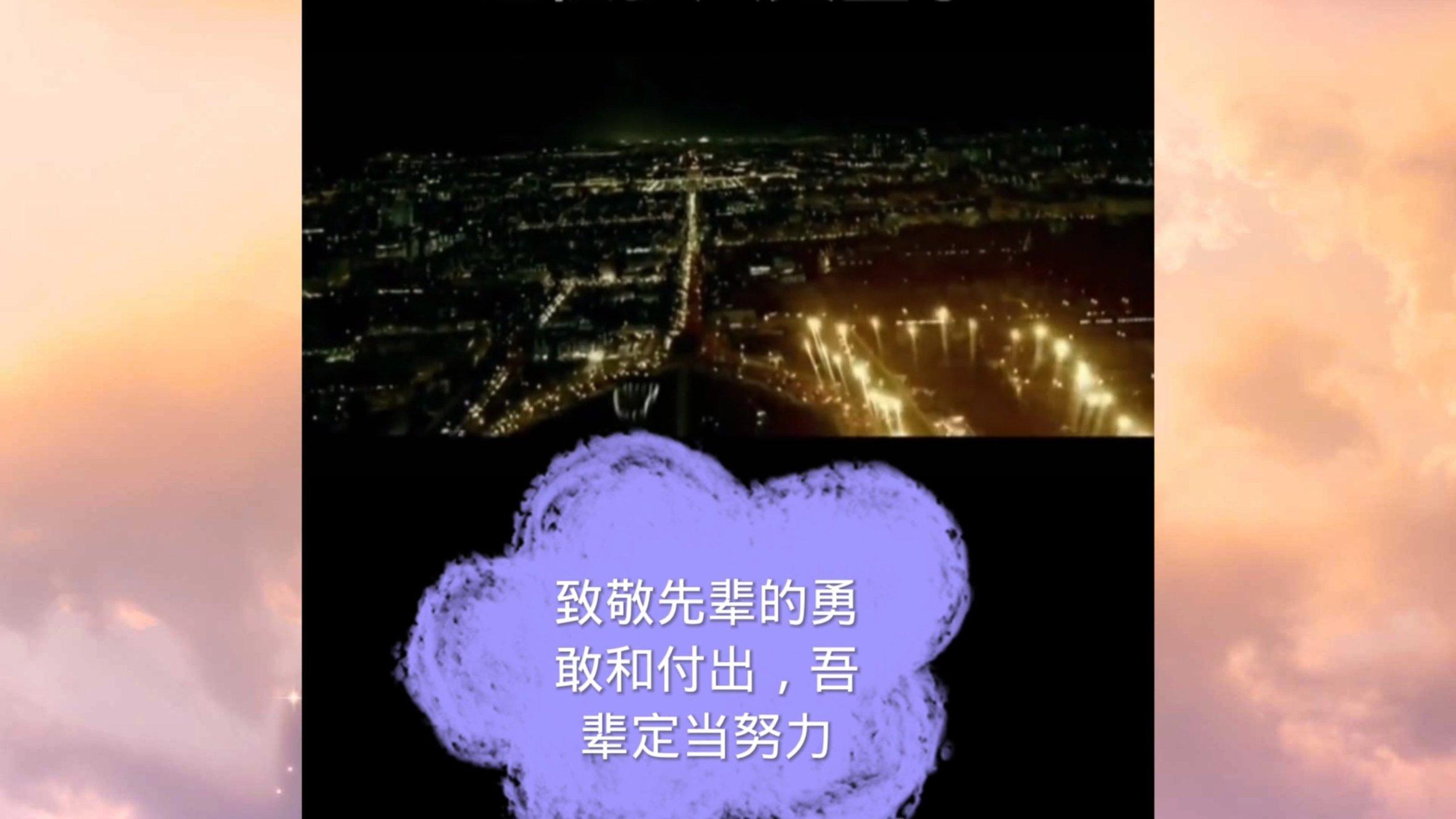 湘潭市商务局：启动生活必需品市场保供工作