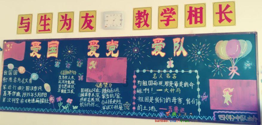 丧尸围城2