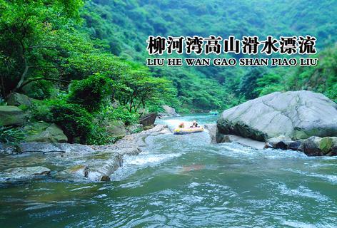 中国古代历史上洋务运动是什么意思？游戏画面