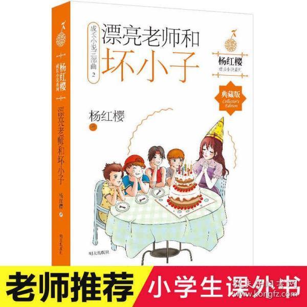 何雪缘作恶不自知？为何林徽因会说：我的妈妈将我赶进人间地狱