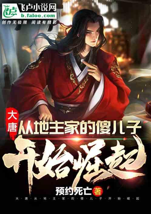 燃烧吧大脑免广告最新版